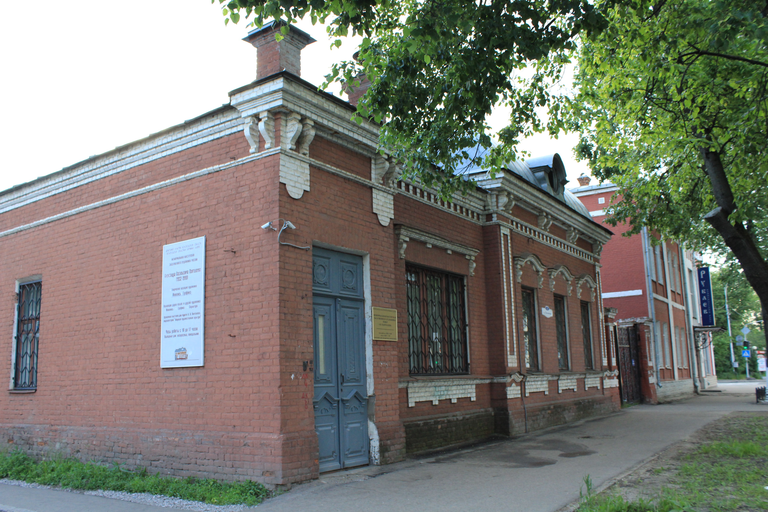 Мемориальная мастерская А. В. Пантелеева)